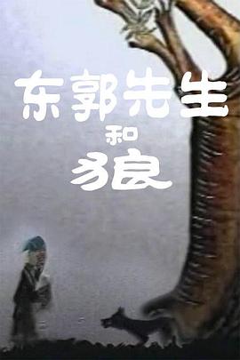 激情四射床戏