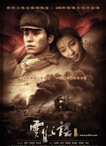 韩国v欧美v日本v亚洲
