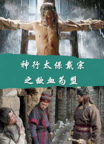 国产绳艺视频**圈
